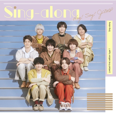 Sing-along 【初回限定盤1】(+Blu-ray) : Hey! Say! JUMP | HMV&BOOKS ...