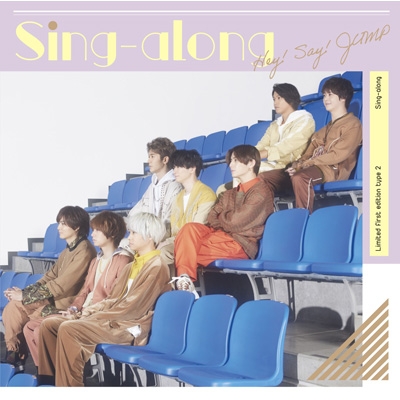 Sing-along 【初回限定盤2】(+DVD) : Hey! Say! JUMP | HMV&BOOKS