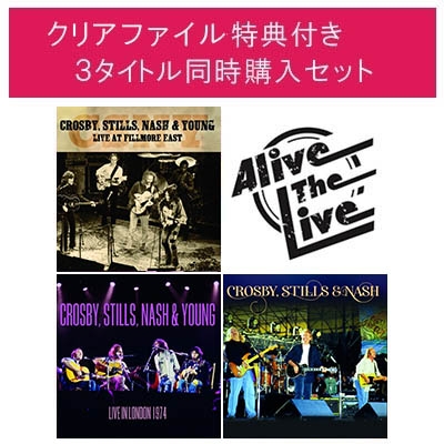 クロスビー、スティルス、ナッシュ & ヤング 10/29発売 Alive The Live
