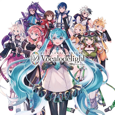 EXIT TUNES PRESENTS Vocalodelight feat.初音ミク 【初回生産限定盤 