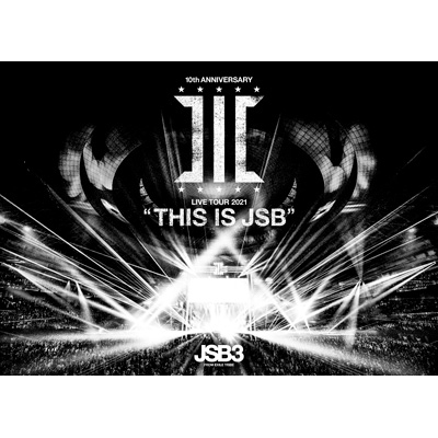 三代目 J SOUL BROTHERS LIVE TOUR 2021 “THIS IS JSB”DVD＆ブルーレイ 