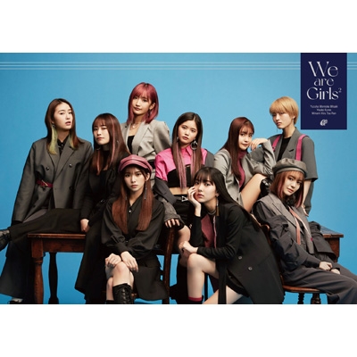 We are Girls2 【初回限定ライブ盤】(+DVD) : Girls2