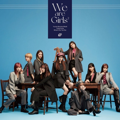 We are Girls2 : Girls2 | HMV&BOOKS online - AICL-4177