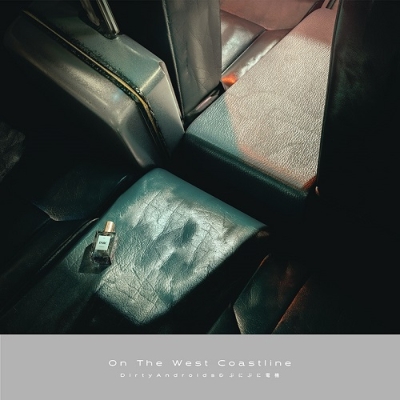 レコード On The West Coastline ぷにぷに電機 On The West Coastline 【完全限定プレス】(12インチアナログ