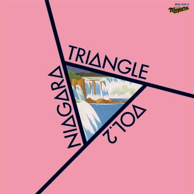 国産安いナイアガラトライアングルLPレコードNIAGARA TRIANGLE VOL.2 その他