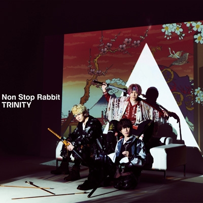 TRINITY 【初回限定盤】(+DVD) : Non Stop Rabbit | HMV&BOOKS online 