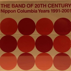 中古:盤質S】 THE BAND OF 20TH CENTURY : Nippon Columbia Years 1991-2001【2019  レコードの日 限定盤】(16枚組/7インチシングルレコード) : PIZZICATO FIVE | HMVu0026BOOKS online - COKA70