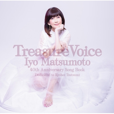 松本伊代 Treasure Voice Treasure Voice [40th Anniversary Song Book] -Dedicated To
