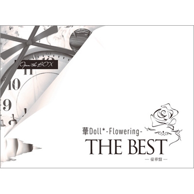 華Doll* -Flowering-THE BEST 【豪華盤】 (+DVD) : Anthos