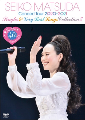 Happy 40th Anniversary!! Seiko Matsuda Concert Tour 2020～2021