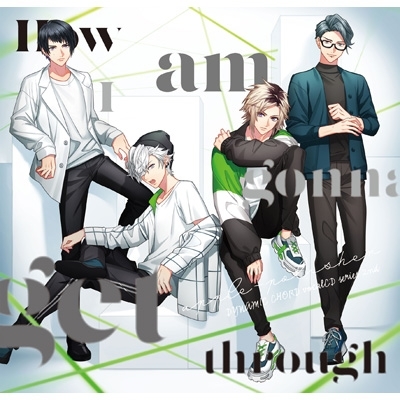 DYNAMIC CHORD vocalCD series 2nd apple-polisher
