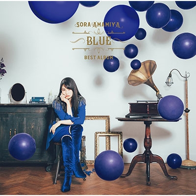 全品送料0円 雨宮天 BEST ALBUM -BLUE - : 雨宮天 | HMV&BOOKS online - SMCL-743 その他