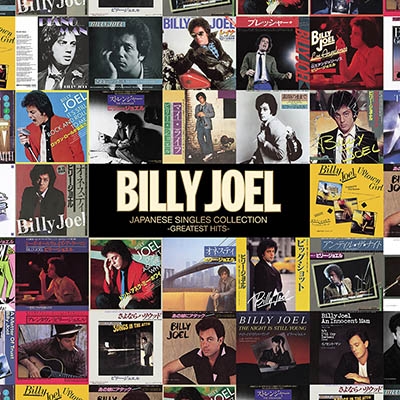 Japanese Singles Collection -Greatest Hits- : Billy Joel | HMVu0026BOOKS online  : Online Shopping u0026 Information Site - SICP-31510/2 [English Site]