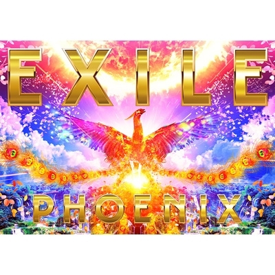 EXILE DVD《EXPV1》