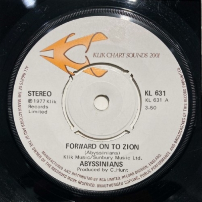 ★ Peace レコード 12\" 新品未使用 コピス吉祥寺】12/18(土)REGGAE 7INCH SALE|中古
