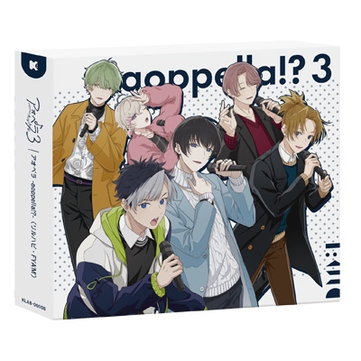 アオペラ-aoppella!?-3 【初回限定盤 FYA'M' ver.】(CD+ブロマイド