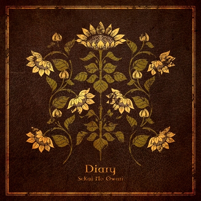 Diary : SEKAI NO OWARI | HMV&BOOKS online - TYCT-30127