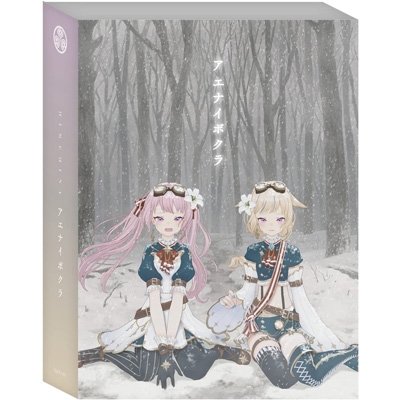 Amazon.co.jp: HIMEHINA LIVE Blu-ray「The 1st.」 (初回生産