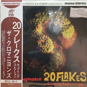 【中古:盤質B】 20 FLAKES 〜Coupling Collection〜【完全生産限定盤】（アナログ盤）