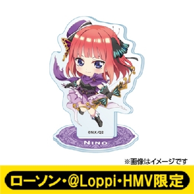 五等分の花嫁 ニ乃 アクスタ  Loppi・HMV限定