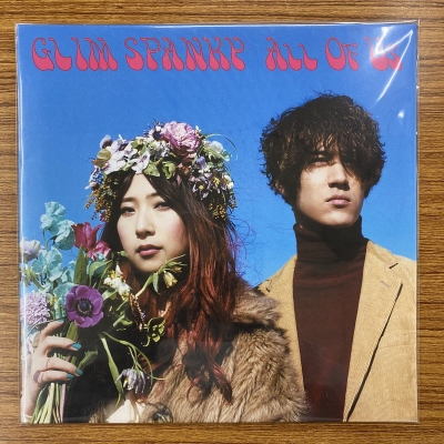 中古:盤質B】 All Of Us (10インチアナログレコード) : GLIM SPANKY 