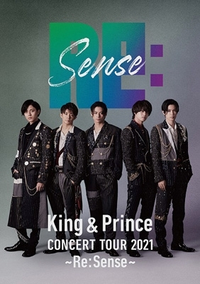 キンプリ King&Prince Re:Sense リセンス ReSense