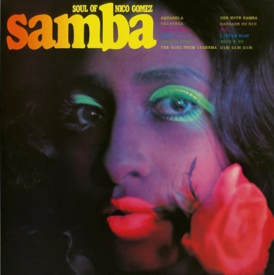 Soul Of Samba (アナログレコード）