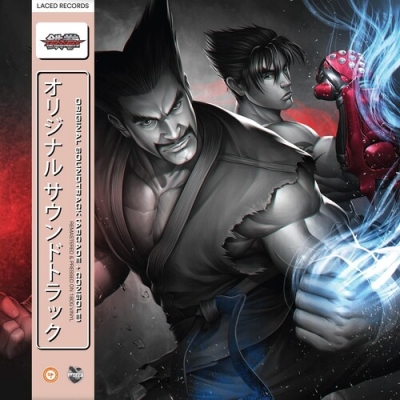 鉄拳タッグトーナメント 2 Tekken Tag Tournament 2 オリジナルサウンドトラック (4枚組アナログレコード）
