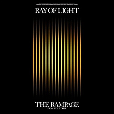 THE RAMPAGE RAY OF LIGHT アルバム-