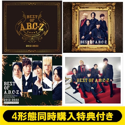 4形態同時購入Blu-rayセット特典付き》 BEST OF A.B.C-Z 【初回限定盤A 