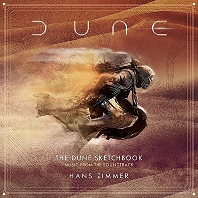 dune 中古 雑誌 クリアランス