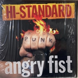 素敵な : Fist Angry 中古:盤質B】 Hi-STANDARD 555 - online HMV&BOOKS | 邦楽