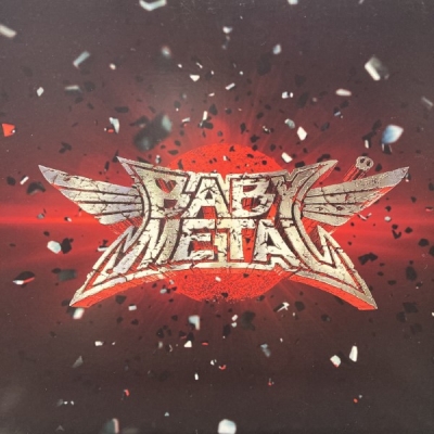 【中古:盤質B】 BABYMETAL (12inchアナログ盤)【完全限定生産盤】 : BABYMETAL | HMV&BOOKS ...