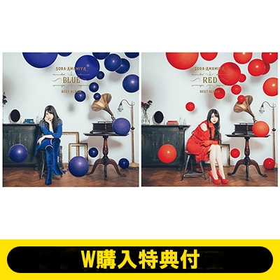 W購入特典付】 雨宮天 BEST ALBUM -BLUE -& -RED -(通常盤セット 