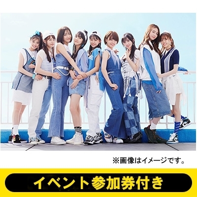 2部/1名】 12/25イベント参加券付き》 We are Girls2 【通常盤