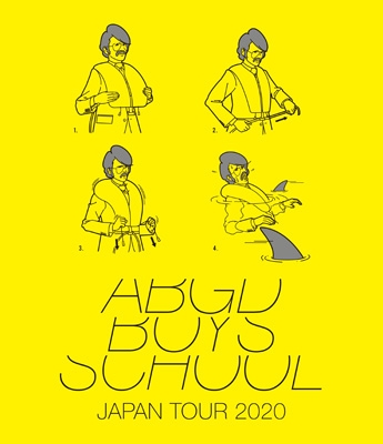 abingdon boys school JAPAN TOUR 2020 【BD盤】 : abingdon boys