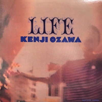 小沢健二 LIFE ⁄ フリッパーズギター : ライフ citypop ⁄ 元々帯無し