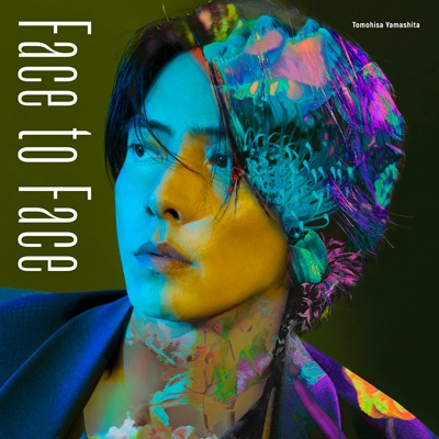 Face To Face 【初回限定盤】(+DVD)