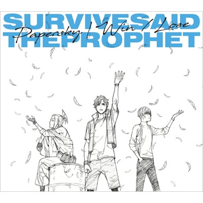 2025年最新】survive said the prophet アルバムの人気アイテム