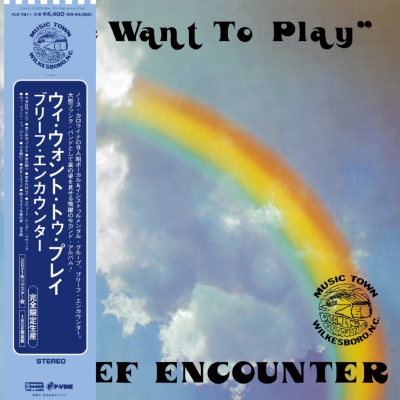We Want To Play (帯付/180グラム重量盤レコード)