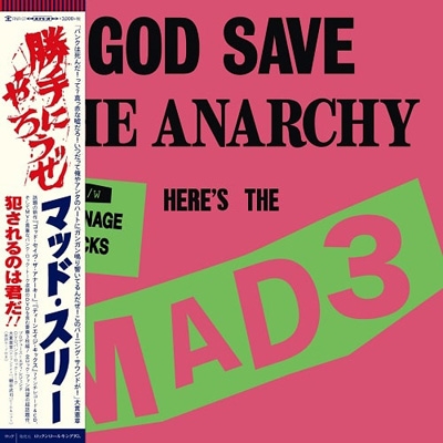 GOD SAVE THE ANARCHY (+DVD+7inch)