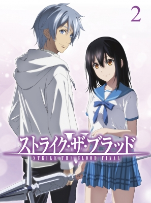 Strike The Blood Final Ova Strike The Blood Hmv Books Online Online Shopping Information Site English Site