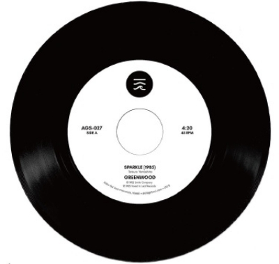 Sparkle (7インチシングルレコード) : Greenwood (Hawaii) | HMV&BOOKS 