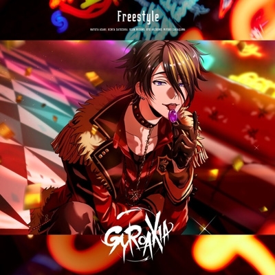 Freestyle 【メンバー別ピクチャーレーベル 曙 涼 ver.】 : GYROAXIA ...