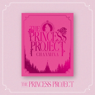 THE PRINCESS PROJECT (3DVD) : ちゃんみな | HMV&BOOKS online - WPBL 