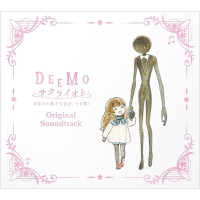劇場版 Deemo サクラノオト あなたの奏でた音が 今も響く オリジナルサウンドトラック Deemo Hmv Books Online Pccg 2124