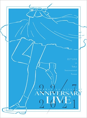 22/7 LIVE at 東京国際フォーラム ～ANNIVERSARY LIVE 2021～【完全 