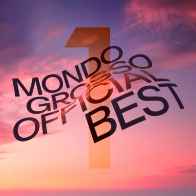 MONDO GROSSO OFFICIAL BEST1(2枚組アナログレコード) : MONDO