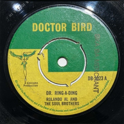レゲエ レコードTHE SOUL BROS. CARIB SOUL CARIB SOUL | LION MUSIC DEN