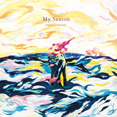 あだち充 Season's Album あだち充 Season's Album Amazon.com: Season: CDs & Vinyl